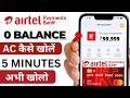 Airtel Payment Bank Account Open 2026 | Airtel Payment Bank Account Kaise Khole |Airtel Payment Bank
