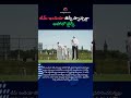 🏏 Apollo Tyres Bags Team India Jersey Sponsorship | ₹4.5 Cr per Match | RJ Digital Media