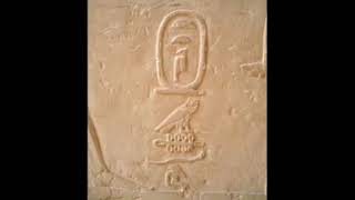Популяризация захоронений в Древнем Египте