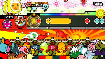 تحميل 太鼓の達人 ポケモン おに
