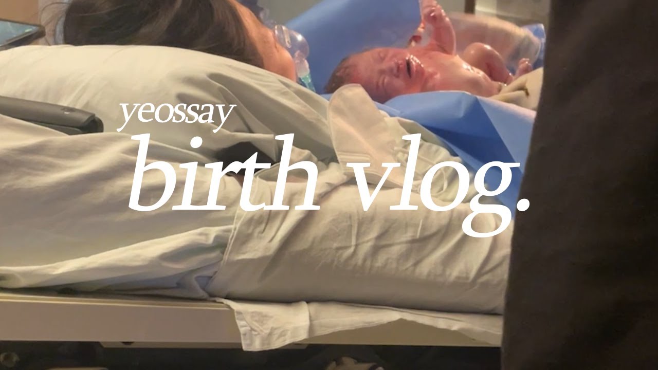 14시간 진통.. | 경산모는 수월하다고 누가 그랬나요 | 분당제일여성병원