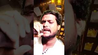 ?जुल्फ से लेकर झांझर तक तू ❤️ Indian idol ?shortsshortsfeed?