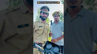 Virat hai 🤣 #nsncomedy #comedyshorts #nsn #fun #shortvideos #funnyshorts #comedyfunny