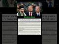 Deal will be great or...#shorts #news #newsupdate #youtubeshorts
