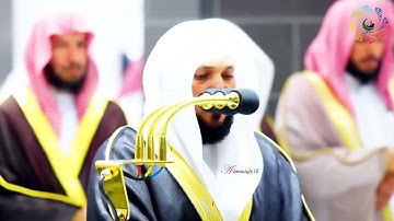 (وَلَقَدْ نَادَانَا نُوحٌ فَلَنِعْمَ الْمُجِيبُونَ) تلاوة هادئة الشيخ ماهر المعيقلي