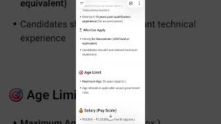 BEL Recruitment 2026 | 43 Senior Assistant Engineer Vacancy | Apply Offline |#shortsviral #govtjobs