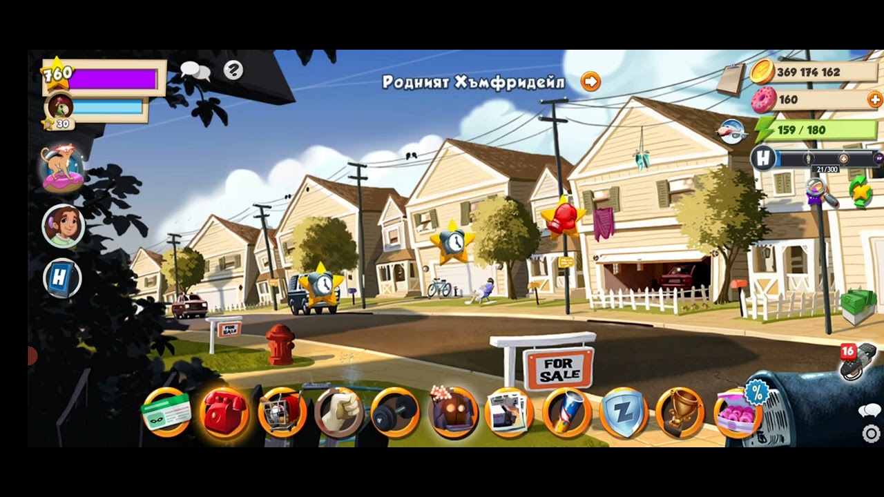 Топка 1 - ивент на Уалло Hero Zero - baro