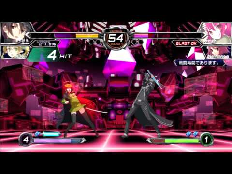 Dengeki Bunko Fighting