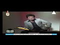 برنامج نجم وسهرة لمحمد سلطان وحديث عن فايزة احمد واغنية ايوة تعبني هواك