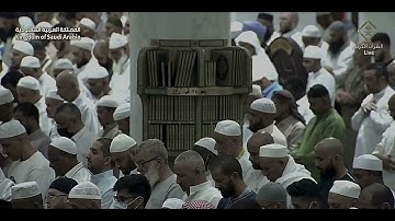 الشيخ بدر التركي يبدع بتلاوة خاشعة وممتعة في صلاة المغرب ١٤٤٦/٤/٣ هـ من المسجد الحرام