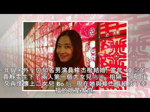 宋喬平當過空服員、李大芝換一個妝感變更美！《我們與惡的距離》女演員私下美照大統整