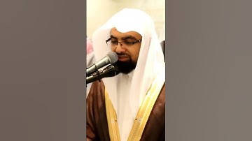 سورة العصر | المصحف المرئي للشيخ ناصر القطامي من رمضان ١٤٣٨ه