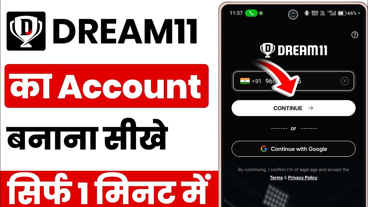 dream11 pe new account kaise banaye | dream11 new account kaise baanye