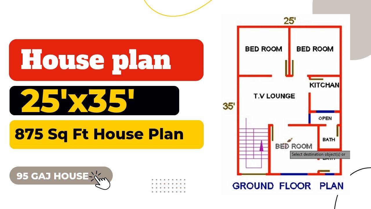 25 by 35 house plan with car parking | 25*35 house design | 875 square ...