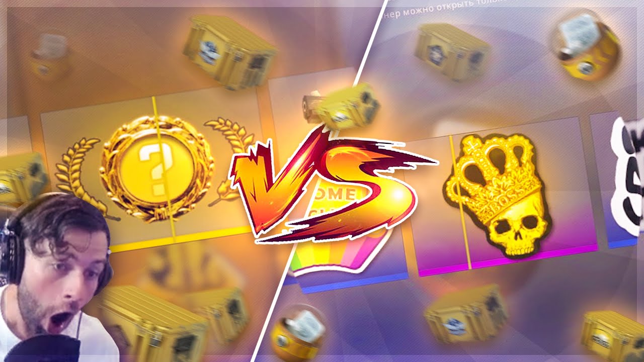 1 VS 1 CS:GO Case Opening, I GOT A RARE SPECIAL ITEM!
