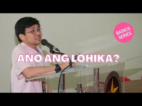 Video: Ano Ang Lohika