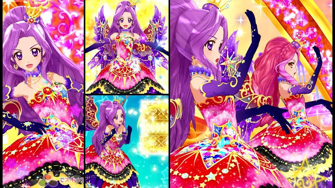 アイカツ カード エターナルスパイスコーデ ルーレット 当たり アイカツ カード エターナルスパイスコーデ ルーレット 当たり