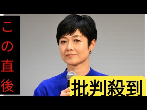 有働由美子アナ　新生「timelesz」に「凄い新鮮な感じでした」　番組での盛り上がりぶりも明かす