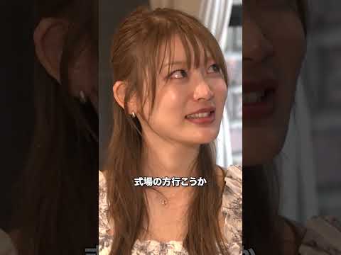 【手繋ぎたいんだけど】立野沙紀、ガチめに羨む