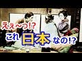 【海外の反応】衝撃！19世紀の日本の貴重な写真に世界が賞賛！外国人「びっくりするくらい凄い写真ばかりだ！」「今の日本より好きだな！」仰天！