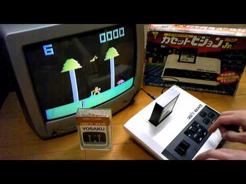 カセットビジョン「きこりの与作」 / Cassette Vision Kikori no