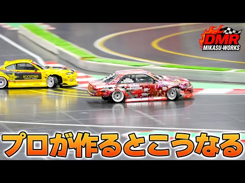 ドリフト ラジコン 引退 当時物 ジャンク ラジドリ】ただ傾くだけじゃあないんだぜ?DMR LTS【RC DRIFT