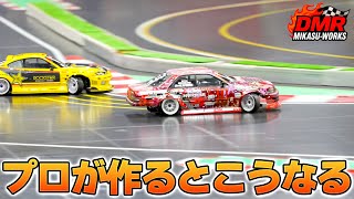 最終値下げドリラジ、ラジコン Amazonで見つけた1/24スケールの激安ドリラジ爆誕 - YouTube