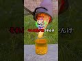 【2ch面白スレ】70歳のおばあちゃんとピチピチのギャルどっち選ぶ?