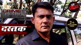 कठिनाइयों की संख्या | Crime Patrol | क्राइम पेट्रोल | दस्तक