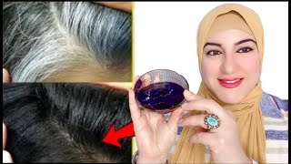 وصفة عربية ستجعل الشعر الأبيض أسود في 2 دقيقة، علاج شيب الشعر مهماكان عمرك فوق 60 سيختفي