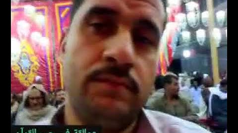 فضيلة القارئ الشيخ عبدالحليم مصطفي شربل ( الزمر وغافر )