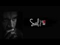 قلولوله سماح كلمات تامر عاشور 
