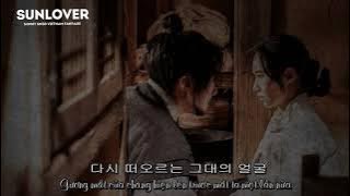 [Vietsub Hangul] Collar (옷깃) - Sunny (써니) (OST  Part.7 Bossam: Steal the Fate