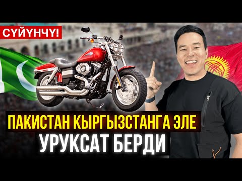 Video: Ноутбукта зымсыз тармакты иштетүүнүн 4 жолу