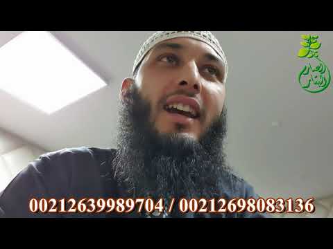 حوار مضحك مع جن عاشق قال مزوج بيها