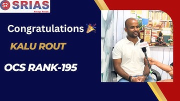 Kalu Rout II Rank 195 II OPSC 2023 II Mock Interview II SRIAS