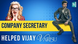 How a Company Secretary helped Thalapathy Vijay in Varisu Movie | Company Law | SS1