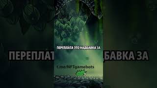 Что такое паттерн кс2 #паттернcs2 #cs2скины #cs2трейд #bluegem #редкиепаттерны