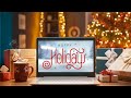 Happy Holidays from Blanchard