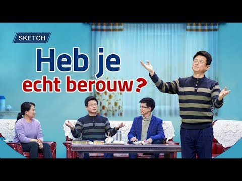 Video: Wat zijn de woorden bij de gebedshandeling van berouw?