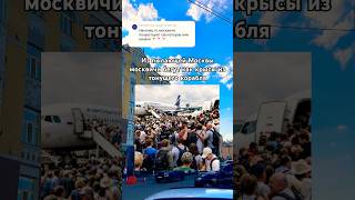 Москва аплодирует! ВСУ работает чётко и метко. А Киев предупреждал: не трогайте Украину
