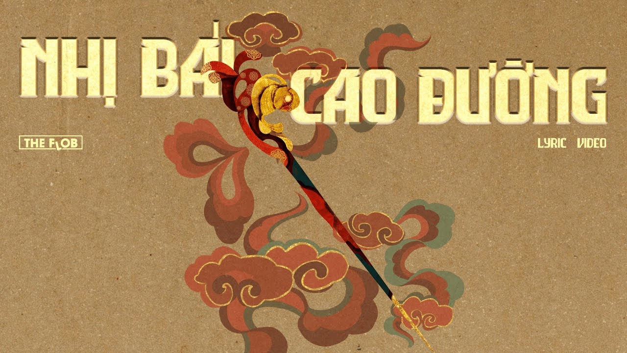 Nhị Bái Cao Đường