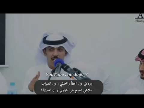 حلفتلي ما تبكي عيوني ولا تعيد الغياب ولحين غبت وشفها لا تكل ما بكيتها