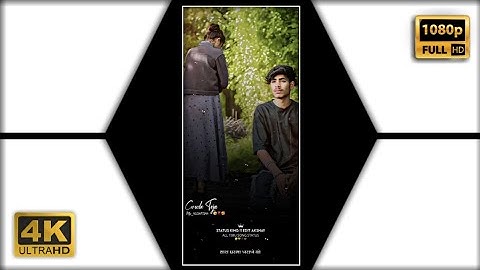 Super Sunil Rathva New Status 2023 ld dudve  New Timli || Ghanshyam Rathva 2023 #Akshayedit