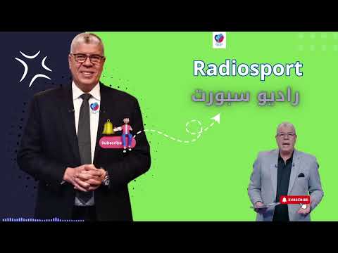 شوبير يكشف عن ملف تجديد ديانج وقرار الادارة في انتخابات الاهلي