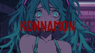 こんなもん feat.可不