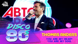 Thomas Anders - You&#39;re My Heart You Are My Soul (Disco of the 80&#39;s Festival, Russia, 2018)