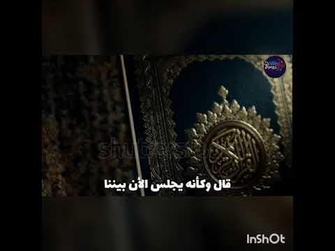 لقد حذرنا رسول الله من خمس خصال نسأل الله السلامة منها