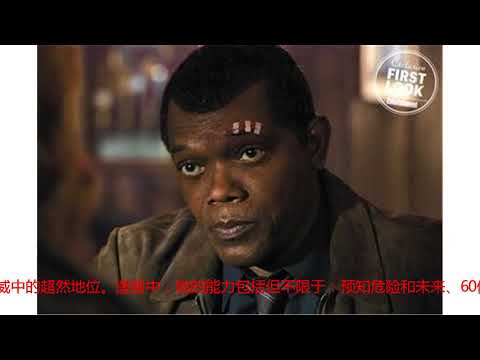 《惊奇队长》 将开启漫威新十年篇章