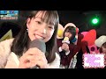 Miyuu 自己紹介 👼🏻❤︎😈 ~Ange et Folletta~
